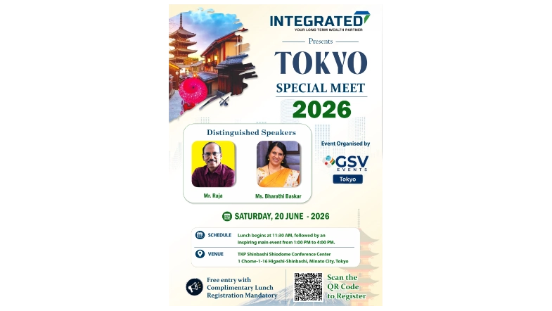 Tokyo Special Meet 2026