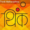 Think India