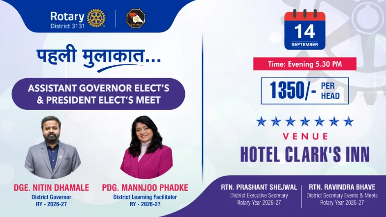 Assistant Governor Elect & President Elect Meet 