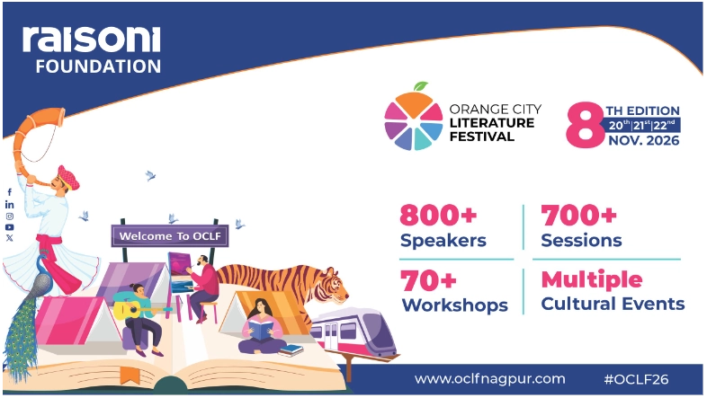 Orange City Literature Festival 2026