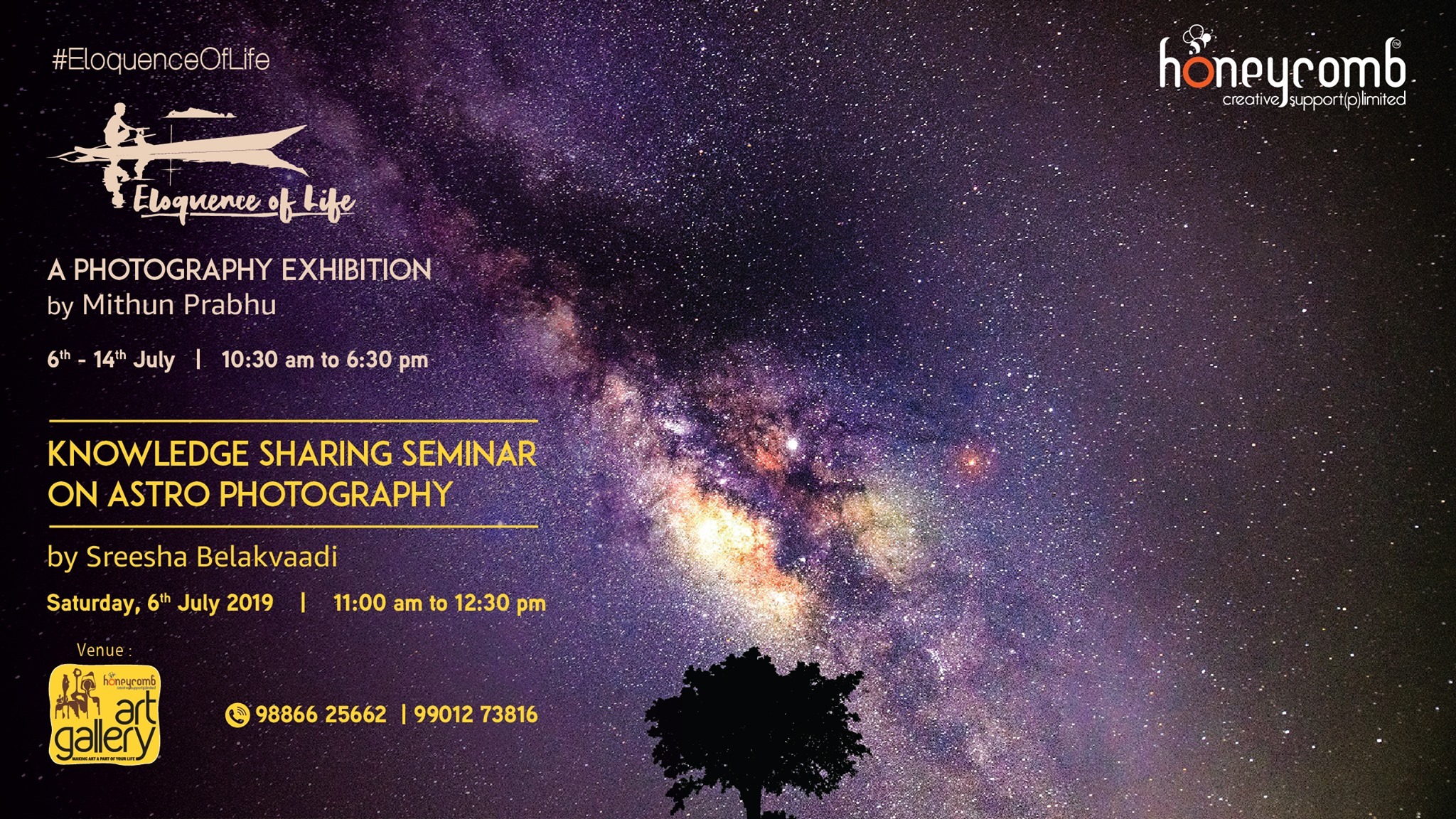 Knowledge Sharing Seminar: Astrophotography - Sreesha Belakvaadi