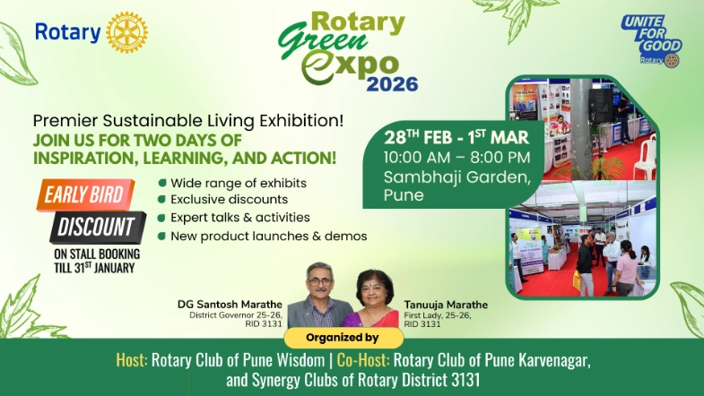 Rotary Green Expo 2026